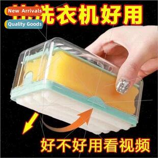 Roller soap lather box multifunctional household draining st
