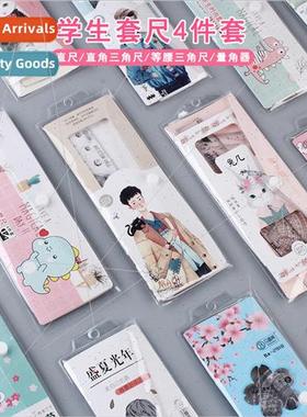 Cartoon set ruler plastic ruler children elementary school s