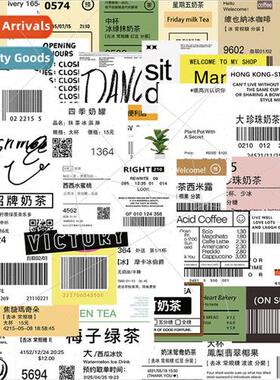 50 ins  milk tea label stickers water cup disposable milk te