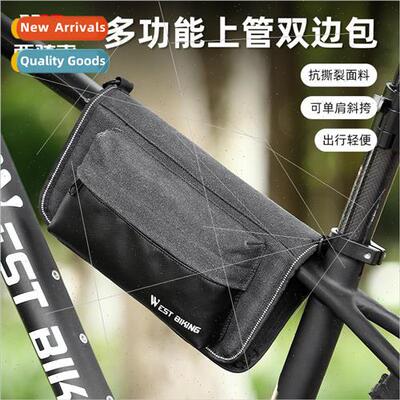 Multifunctional bicycle top tube bilateral bag crossbody bag