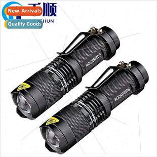 Q5 LED mini zoom strong light flashlight long range recharge