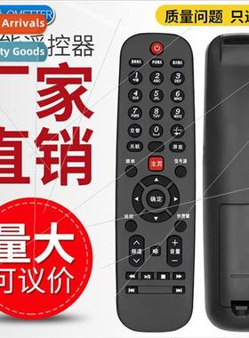 适用 Pioneer LCD TV remote control LED-40B650 LED-408650 LED