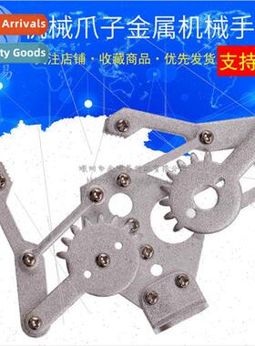 Mechanical Claw Metal Mechanical Arm Gripper Option MG995 Se