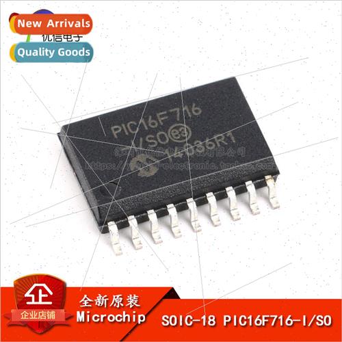 SMD PIC16F716-I/SO Chip 8-bit Flash Microcontroller al SOP-1