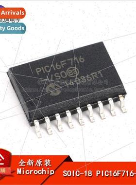 SMD PIC16F716-I/SO Chip 8-bit Flash Microcontroller al SOP-1