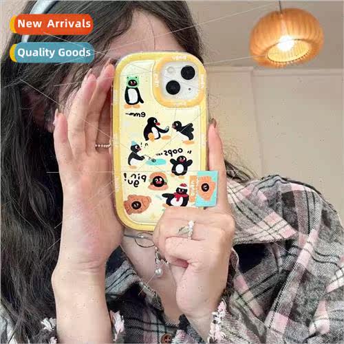 Fun cartoon full screen animal avatar 适用 14ProMax new iPho