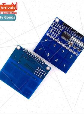 TTP226 8-way Capacitive Touch Switch Key Switch Digital Touc