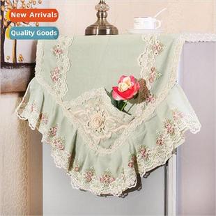 Curtain Refrigerator Cover Dust Clot Towel