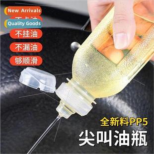 Flavorful Bottle Precise Control Tempera Scream High Oil