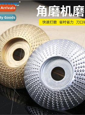 84mm molded polishing disk angle grinding tea plate arc wood