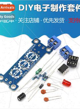 Power Module Booster Module 5V to 12V Booster Board MC34063