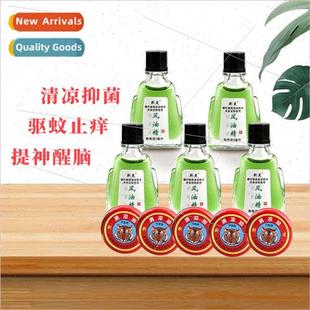 cool oil tiger bottles head old windex