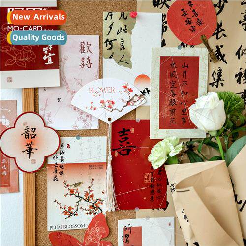 Boxed Shaped Postcards Poetic Oriental Series Chinese Style