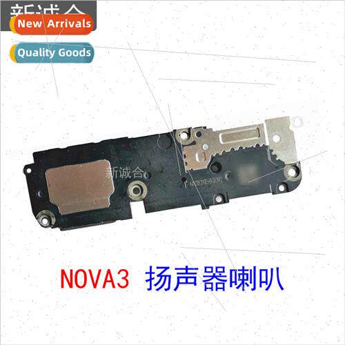 适用 NOVA3 speaker speaker microphone microphone send speake