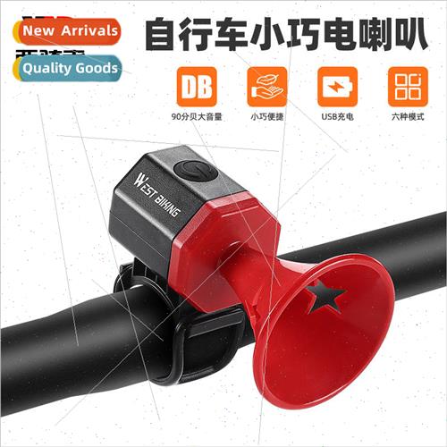 Bicycle electric horn USB rechargeable bell road bike mounta