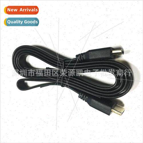 1.5 Meter HDMI Flat Cable HDMI HD Flat Cable TV PC Connectio