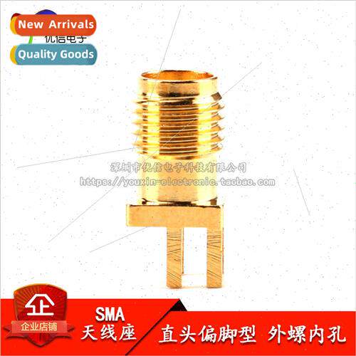 Antenna holder SMA-KE  off-set foot type external screw inte