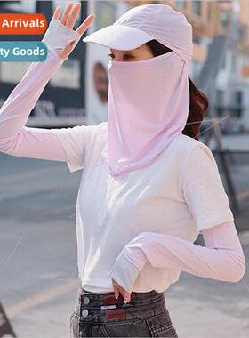 Summer ice silk sunscreen sun hat outdoor cycling sports sun