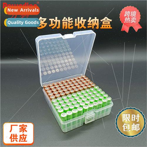 Power on 100 cells 5 batteries storage box storage box prote