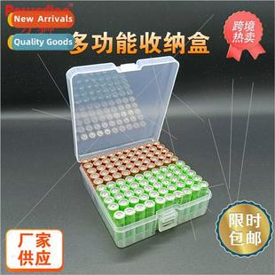 Power on 100 cells 5 batteries storage box storage box prote
