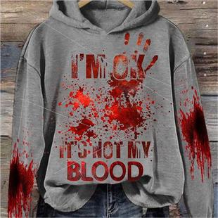 Not Sweatshirt New Hooded Its Halloween Blood