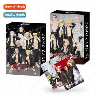 Tokyo Avengers Double-sided 30 large cards Anime and Manga s