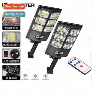 light small set New row strong double LED