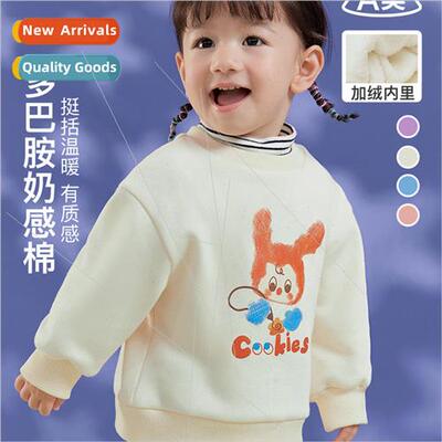 2023 winter new childrens sweater girls dopamine cute cartoo