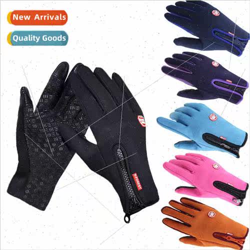 Touch screen gloves winter warm men and women riding outdoor