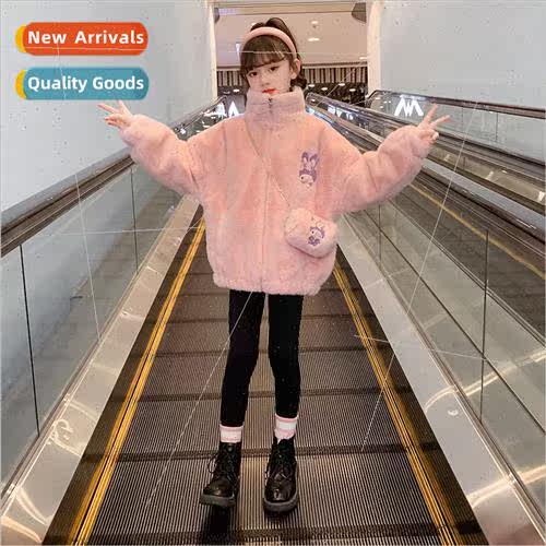Girls lambs wool coat 2023 new childrens 适用eign- fall and