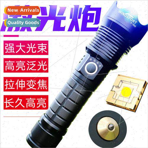 362 white laser bright flashlight zoom high brightness far s