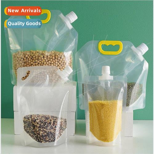 Household food grains and cereals storage bag transparent su