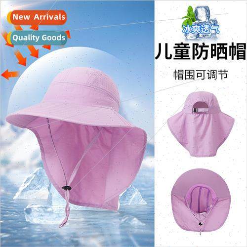 2023 spring and summer new mens and womens childrens hats an
