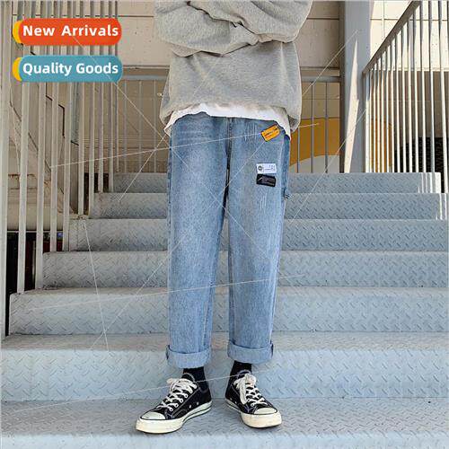 Spring and summer new work jeans men loose super fire cec st