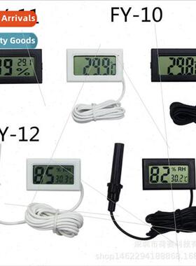 Electronic LCD digital display FY-10 fish tank refrigerator