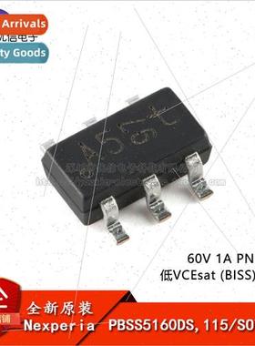 al Genuine PBSS5160DS 115 SOT-457 60V 1A PNP/PNP Low VCEsat