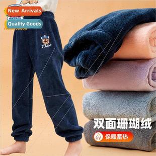 men childrens warm girls and velvet coral pants team Woof