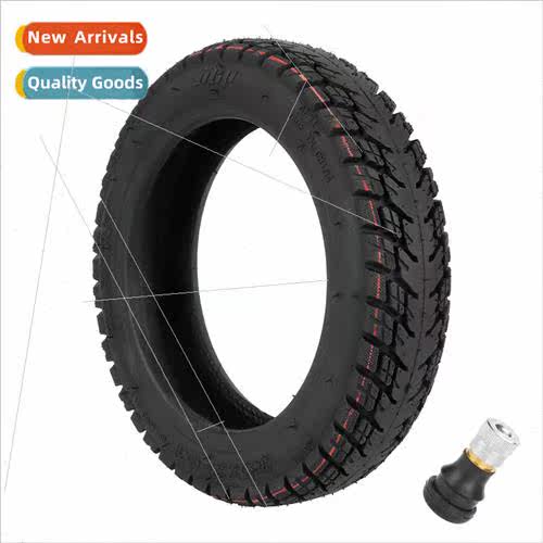9.5*2-6.1 off-road vacuum tire millet scooter 230*50 millet
