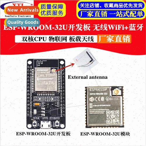ESP-WROOM- Development Board Wireless WiFi+Bluetooth Dual-Co