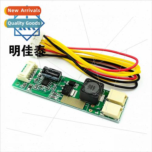 CA-155 Dimmable LED constant current board high voltage stri