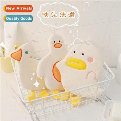 Bath towel 适用 men and women special strong back rubbing mu