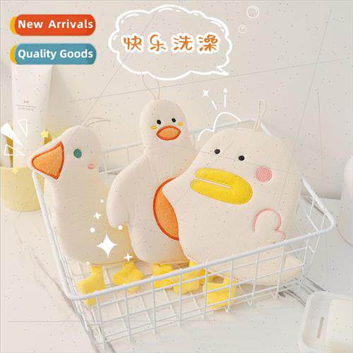 Bath towel 适用 men and women special strong back rubbing mu