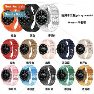 watch4 classic watch samsung band body galaxy one 适用 armor