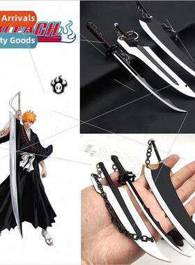 Anime  Shinigami Kurosaki Ichigo zanetsu knife zanpakuto sky