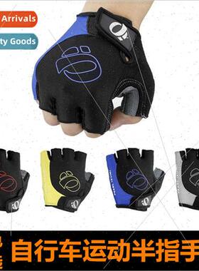 One word meter cycling gloves half finger gloves mountain bi