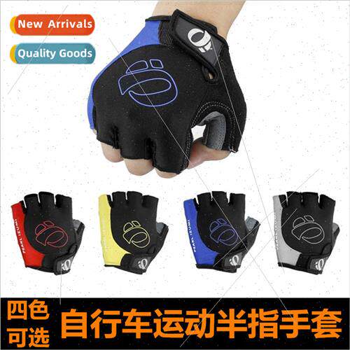 One word meter cycling gloves half finger gloves mountain bi