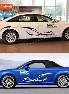 D-133 car wave lines WRC full car stickers body pulling modi