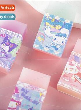 Sanrio cartoon jelly transparent eraser art painting student
