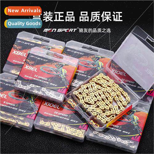 Sports 8 9 10 11 Speed Bicycle Chain Mountain Road Full Skel