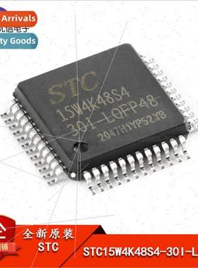 al STC15W4K48S4-30I-LQFP48 Enhanced 1T 8051 Microcontroller